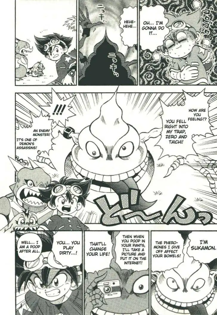 Digimon Adventure V-Tamer 01 Chapter 24.5 5